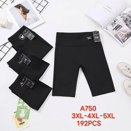 Велосипедки Sevim A750 black - делук