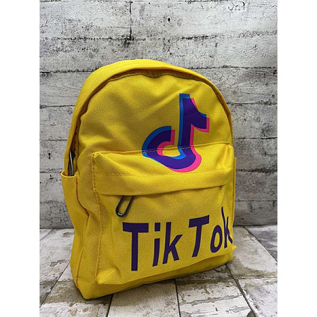 Рюкзак Luna-Bag 8624 yellow - делук