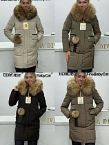 Пуховик Yafeier 108M beige - делук