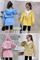 Куртка Фунтик 808 l.blue - делук