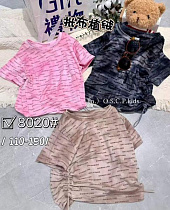 Футболка Фунтик 8020 pink - делук