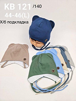 Шапка Dgmd KB121-140 mix - делук