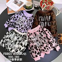 Свитер Фунтик F8807 lilac - делук
