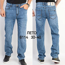 Джинсы God Baron 8114 blue - делук