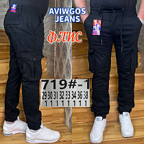 Джинсы God Baron 719-1 black - делук