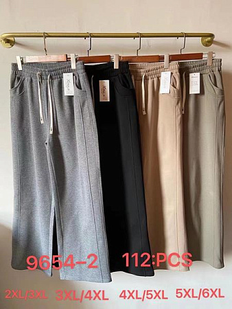 Штаны Спорт Kenalin 9654-2 beige - делук