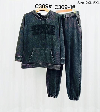 Костюм Kaffir Lily C309-2 khaki - делук