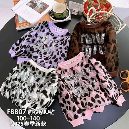 Свитер Фунтик F8807 lilac - делук