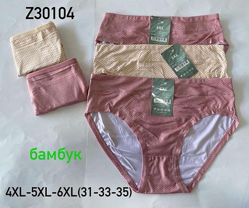 Трусы Redoor Z30104-2 mix - делук