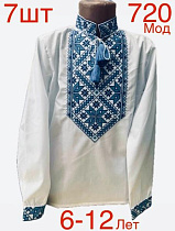 Вышиванка Надийка ND835-720 white - делук