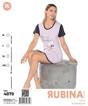Туника Disneyopt 4879 l.grey Туника Disneyopt 4879 l.grey - делук