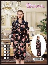 Халат Fili Wear 700-30 navy Халат Fili Wear 700-30 navy - делук