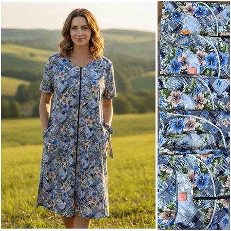 Халат Homewear X116 blue - делук