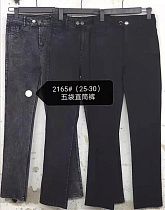 Джинсы Modnulya 2165 black - делук