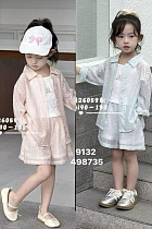 Костюм Sunnytot 9132 l.blue - делук