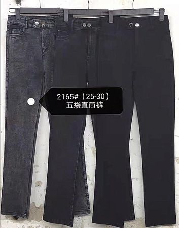 Джинсы Modnulya 2165 black - делук