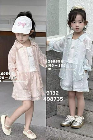 Костюм Sunnytot 9132 l.blue - делук