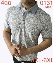 Футболка Надийка ND1121-0131 grey - делук