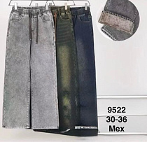 Джинсы Minh 9522 grey - делук