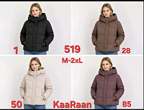 Куртка Dgmd 519-1 black - делук
