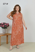 Сарафан Romeo Life 071-1 orange - делук