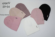 Шапка Candy 4190V mix - делук