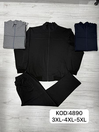 Костюм Спорт Mary Poppins 4890-1 black - делук