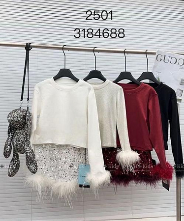 Свитер Sunnytot 2501 white - делук