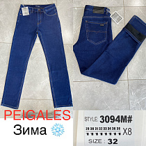 Джинсы God Baron 3094M blue - делук