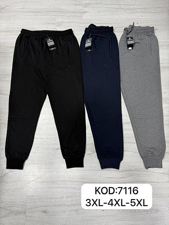 Штаны Спорт Mary Poppins 7116-0 black - делук