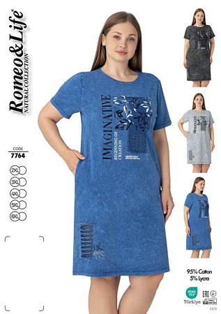 Платье Cotpark 7764 blue - делук