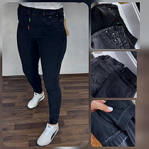 Штаны Hoan 984 mix - делук