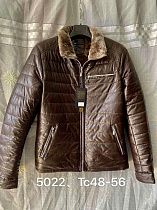 Куртка 5022 brown - делук