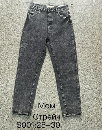 Джинсы Newjeans S001 grey - делук