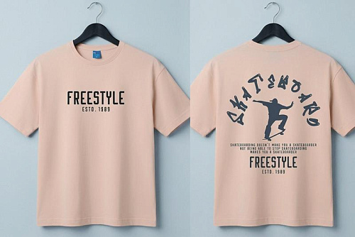 Футболка Dino DN40 beige - делук