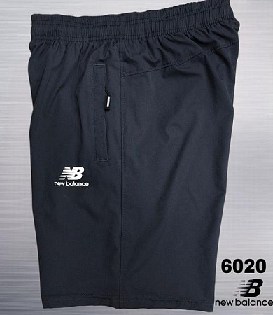 Шорты Azt 6020 d.grey - делук