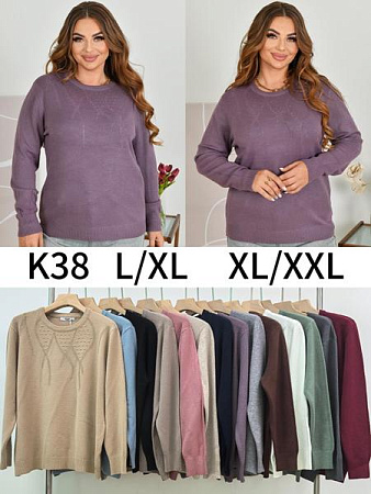 Свитер Dgmd K38 mix - делук