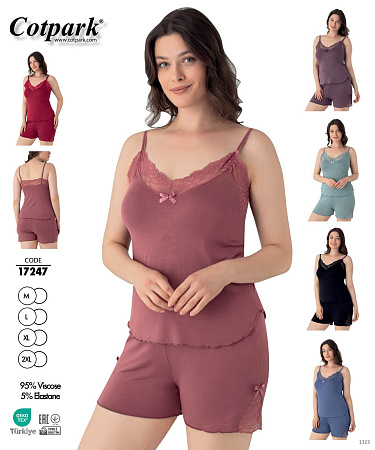 Пижама Disneyopt DS551-17247 brown - делук