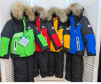 Костюм Major FA1 yellow - делук