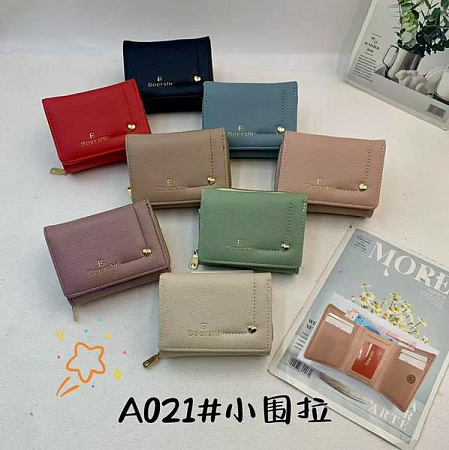 Кошелек Chus KK021 mix - делук