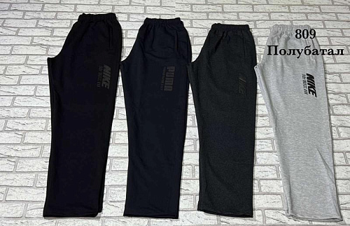 Штаны Спорт Shon S2479 navy - делук