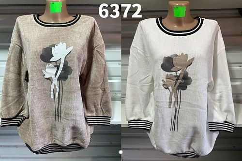 Свитер Gertie 6372 white - делук