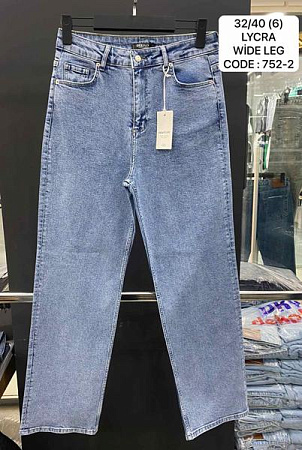 Джинсы Maxim Jeans 752-2 blue - делук