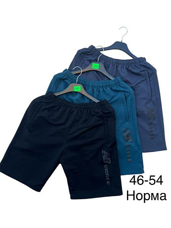 Шорты Tran TR1290 l.blue - делук