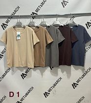 Футболка Met&March D1 d.beige - делук