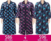 Халат Anion S86 mix - делук