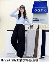 Штаны Спорт Chicwear 8722 navy - делук