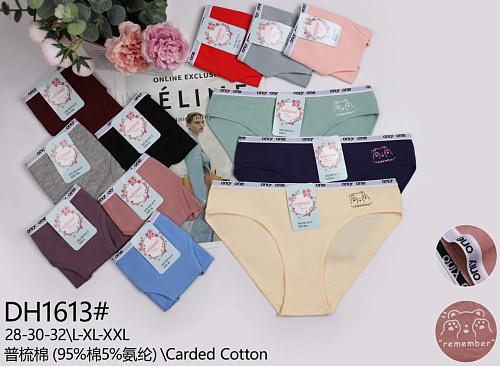 Трусики DH1631 - делук