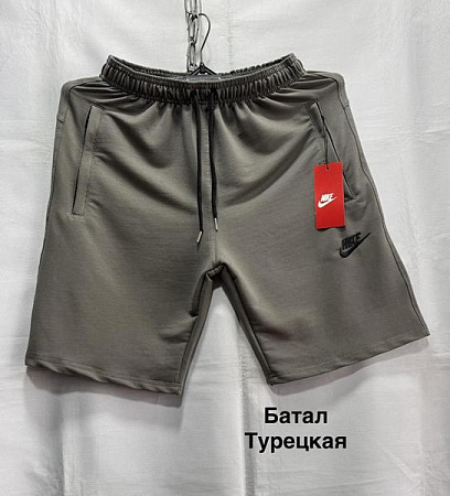 Шорты Minh MH835 grey - делук