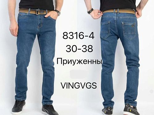 Джинсы Vingvgs 8316-4 blue - делук